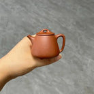 Ba Ba Hu 35cc - Yixing Handmade Teapot 江苏宜兴