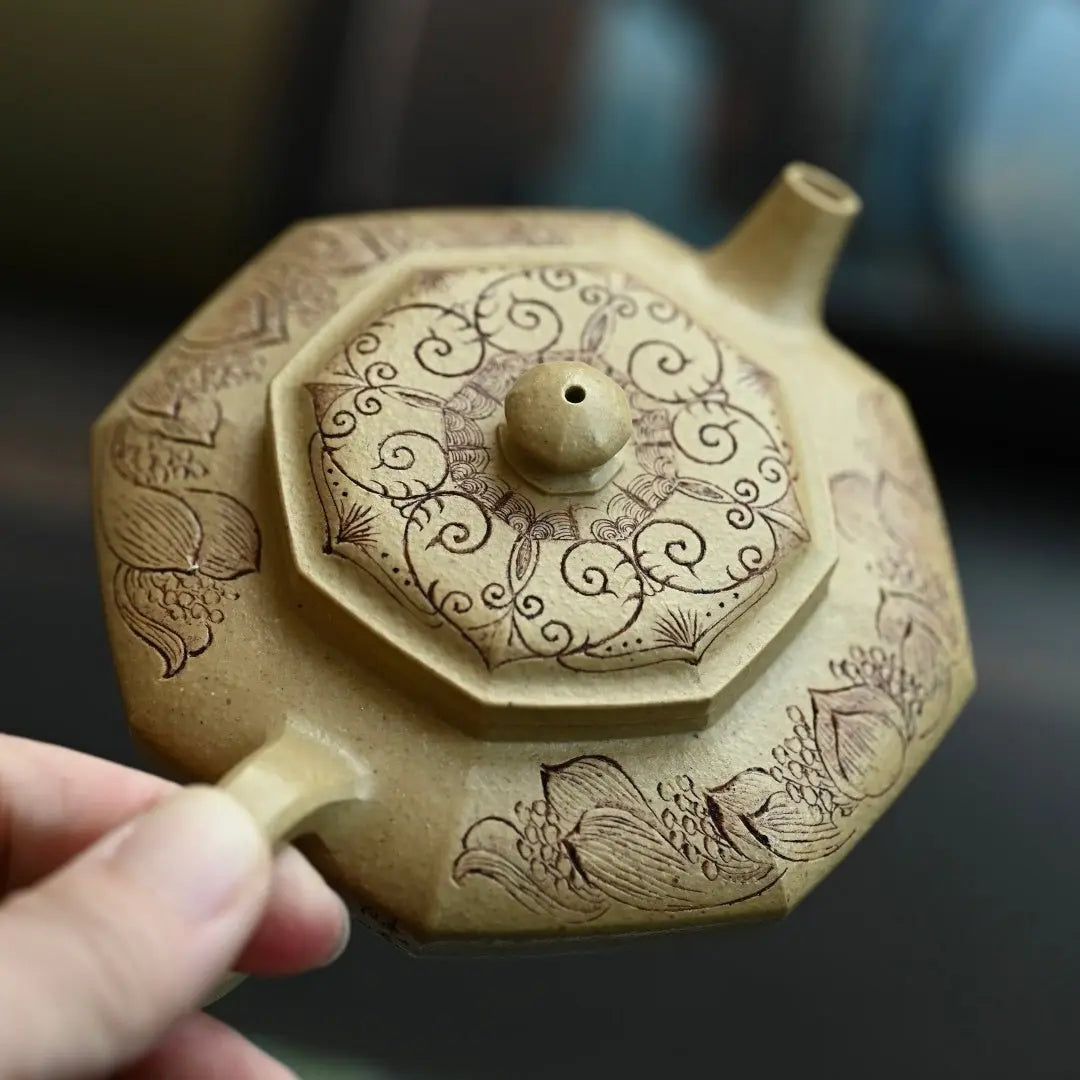 Ba Bao Xiang Yu 150cc - Yixing Handmade Teapot 江苏宜兴