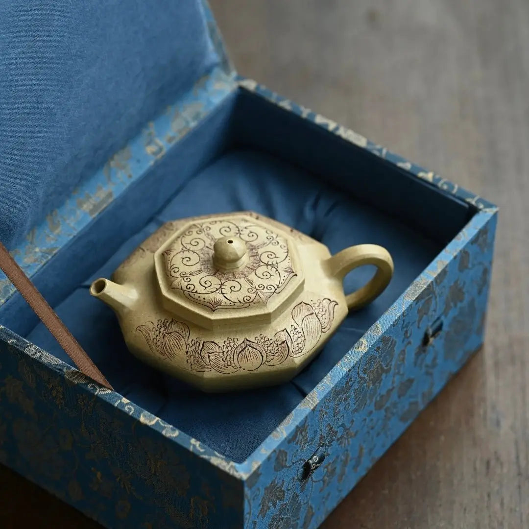 Ba Bao Xiang Yu 150cc - Yixing Handmade Teapot 江苏宜兴