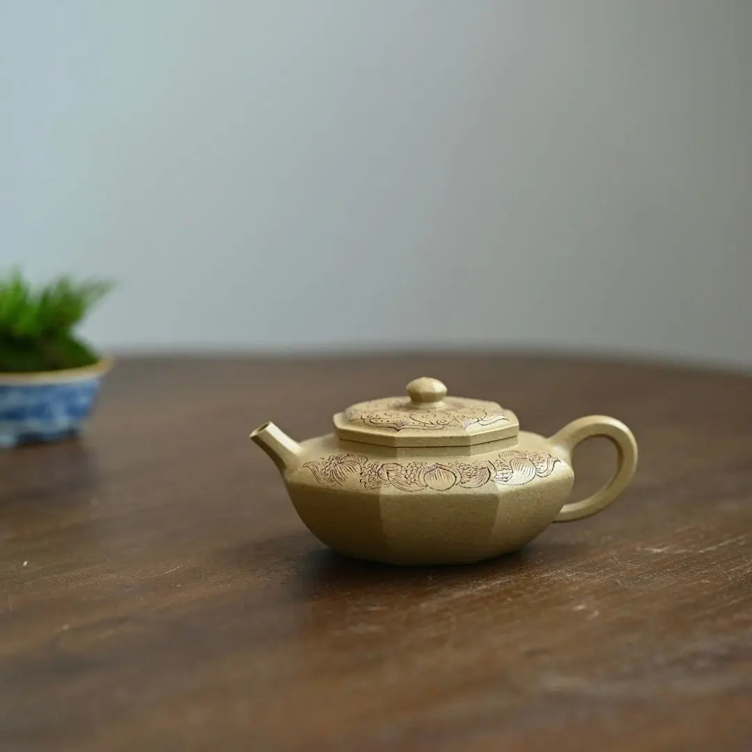 Ba Bao Xiang Yu 150cc - Yixing Handmade Teapot 江苏宜兴
