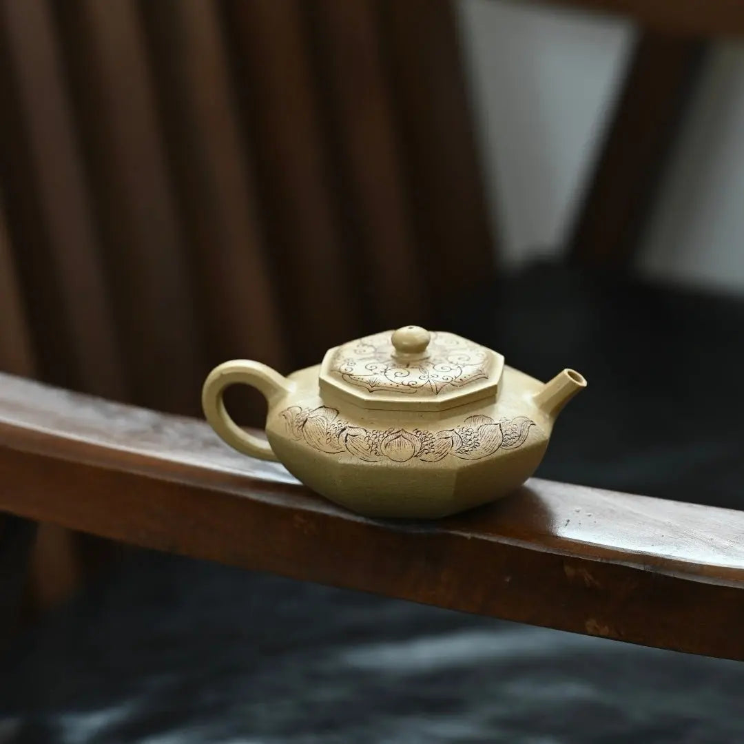 Ba Bao Xiang Yu 150cc - Yixing Handmade Teapot 江苏宜兴