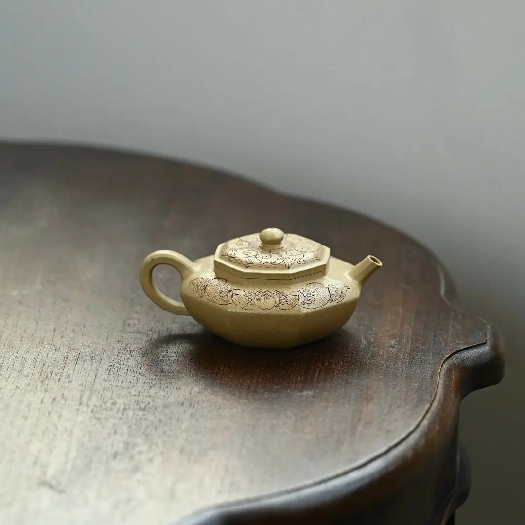 Ba Bao Xiang Yu 150cc - Yixing Handmade Teapot 江苏宜兴