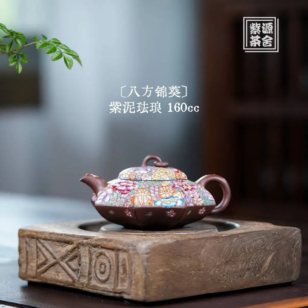 Ba Fang Jin Kui 160cc - Yixing Handmade Teapot 江苏宜兴