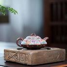 Ba Fang Jin Kui 160cc - Yixing Handmade Teapot 江苏宜兴