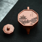 Ba Fang Jing Lan 210cc - Yixing Handmade Teapot 江苏宜兴