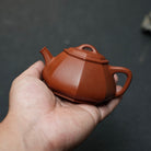 Ba Fang Jing Piao 180cc - Yixing Handmade Teapot 江苏宜兴