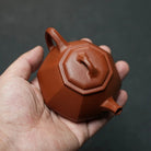 Ba Fang Jing Piao 180cc - Yixing Handmade Teapot 江苏宜兴