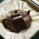 Ba Fang Yun Lu 160cc - Yixing Handmade Teapot 江苏宜兴