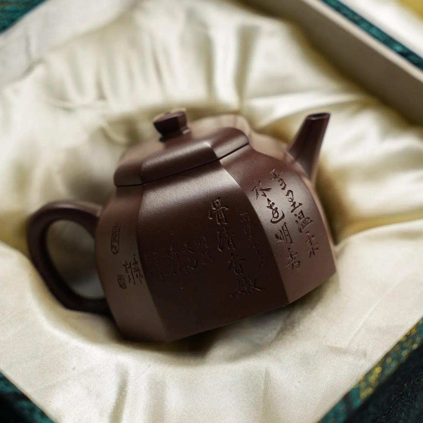 Ba Fang Yun Lu 160cc - Yixing Handmade Teapot 江苏宜兴