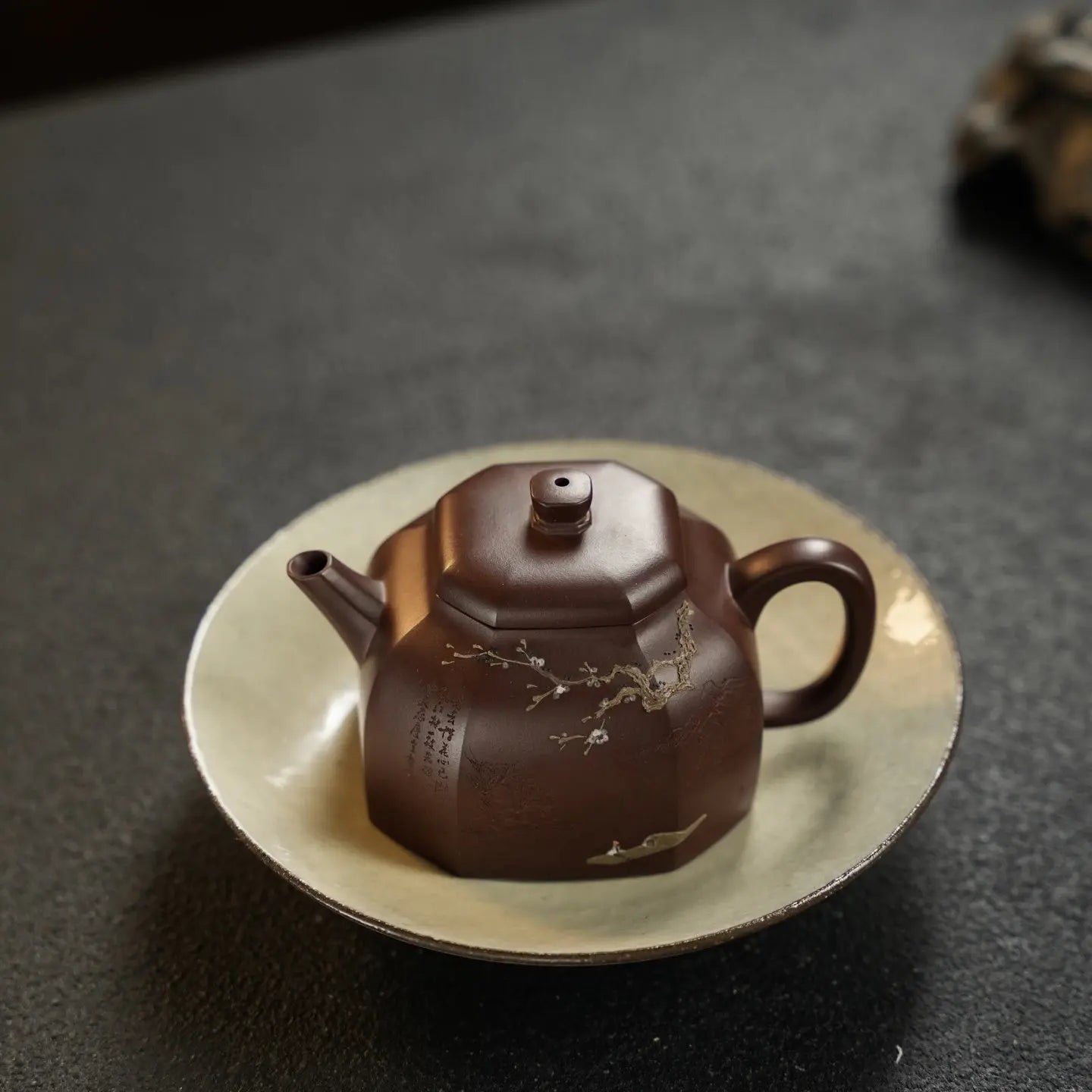 Ba Fang Yun Lu 160cc - Yixing Handmade Teapot 江苏宜兴