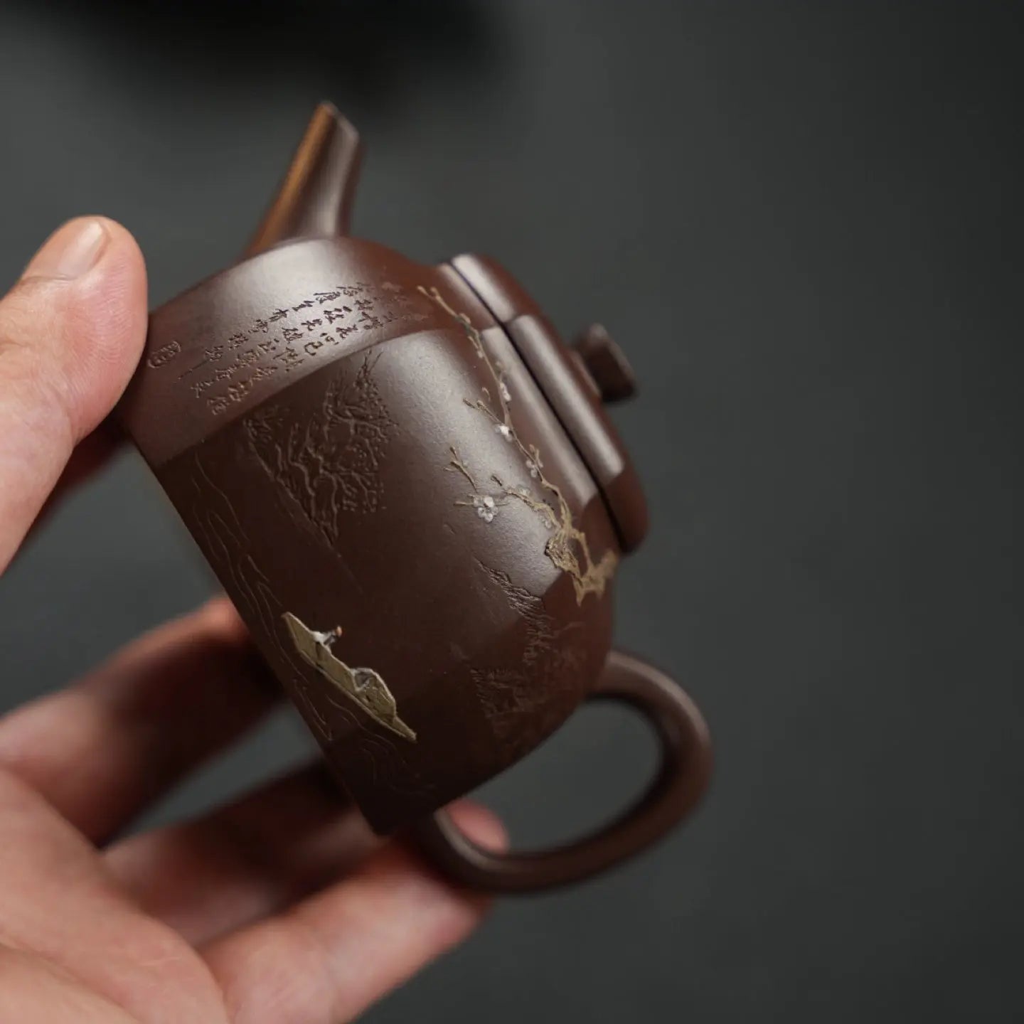 Ba Fang Yun Lu 160cc - Yixing Handmade Teapot 江苏宜兴