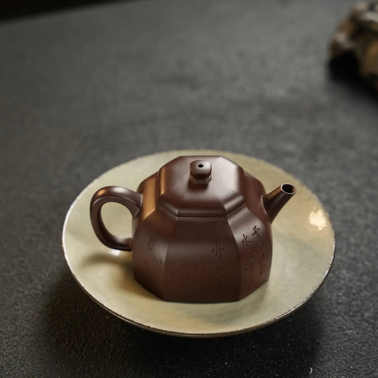 Ba Fang Yun Lu 160cc - Yixing Handmade Teapot 江苏宜兴