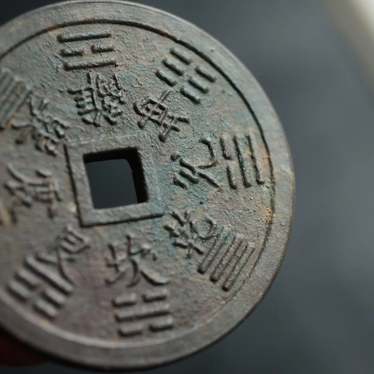 Ba Gua Gai Zhi - Teaware 江苏宜兴