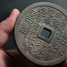 Ba Gua Gai Zhi - Teaware 江苏宜兴
