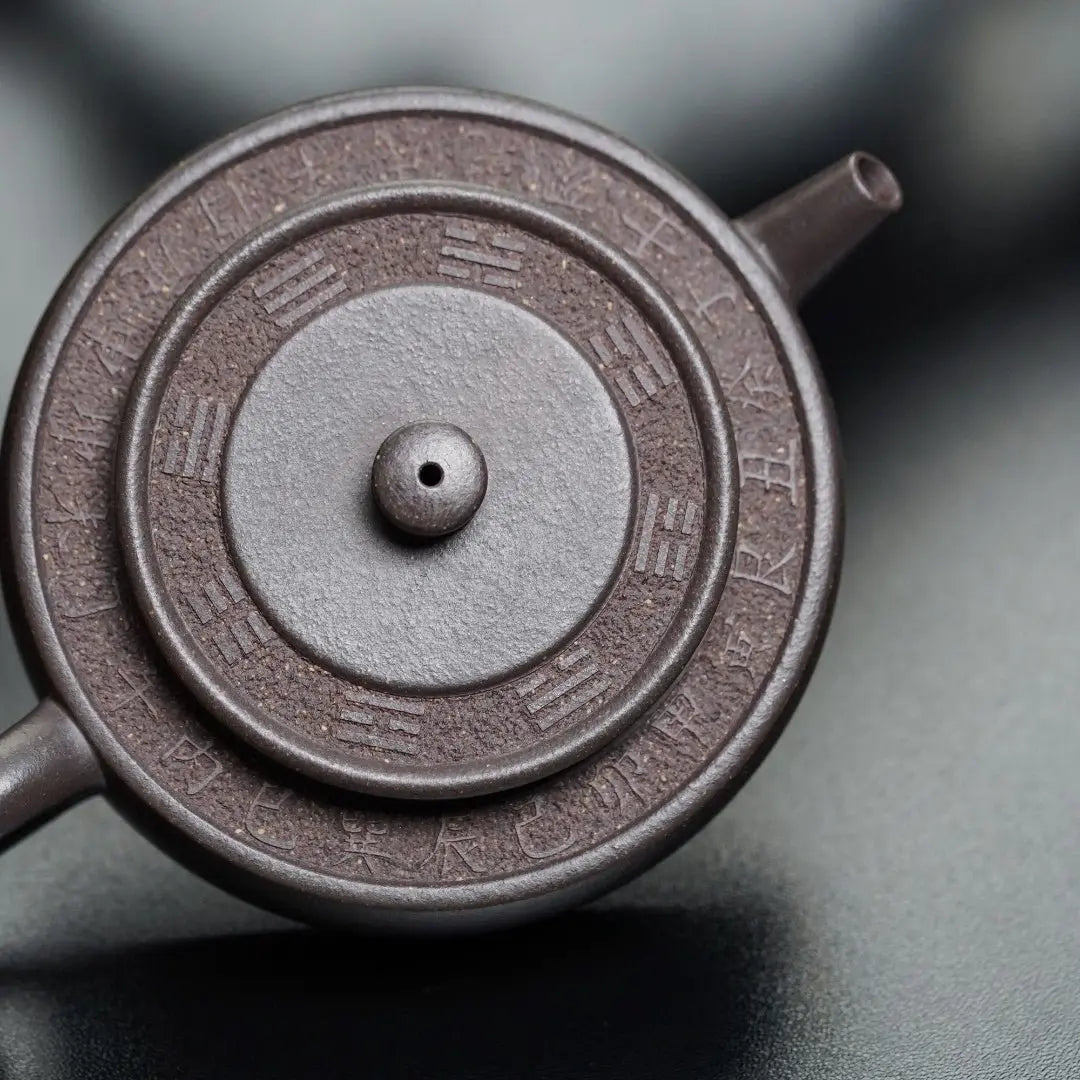 Ba Gua Zhou Pan 130cc - Yixing Handmade Teapot 江苏宜兴