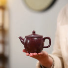 Ba Hua Han Wa 170cc - Yixing Handmade Teapot 江苏宜兴