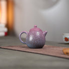 Ba Hua Long Dan 240cc - Yixing Handmade Teapot 江苏宜兴