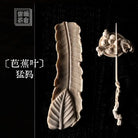 Ba Jiao Ye - Mammoth Tea Spoon zycschina