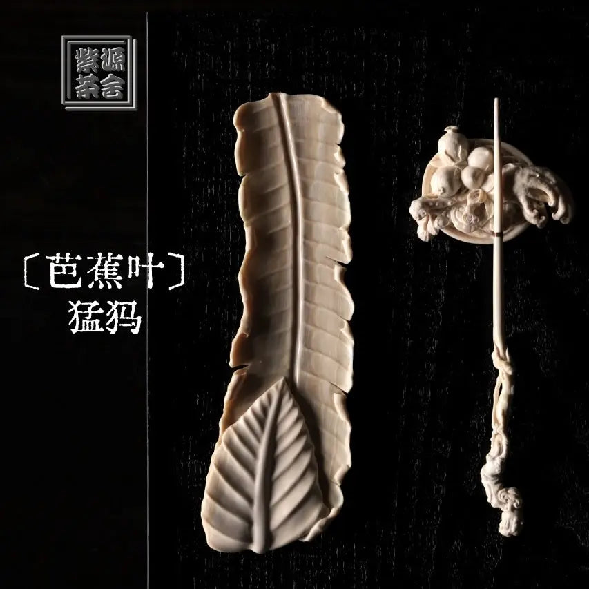 Ba Jiao Ye - Mammoth Tea Spoon zycschina