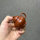 Ba Le Shui Ping 60cc - Yixing Handmade Teapot 江苏宜兴