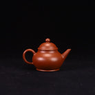 Ba Le Shui Ping 70cc - Yixing Handmade Teapot 江苏宜兴