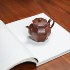 Ba Luan 200cc - Yixing Handmade Teapot 江苏宜兴