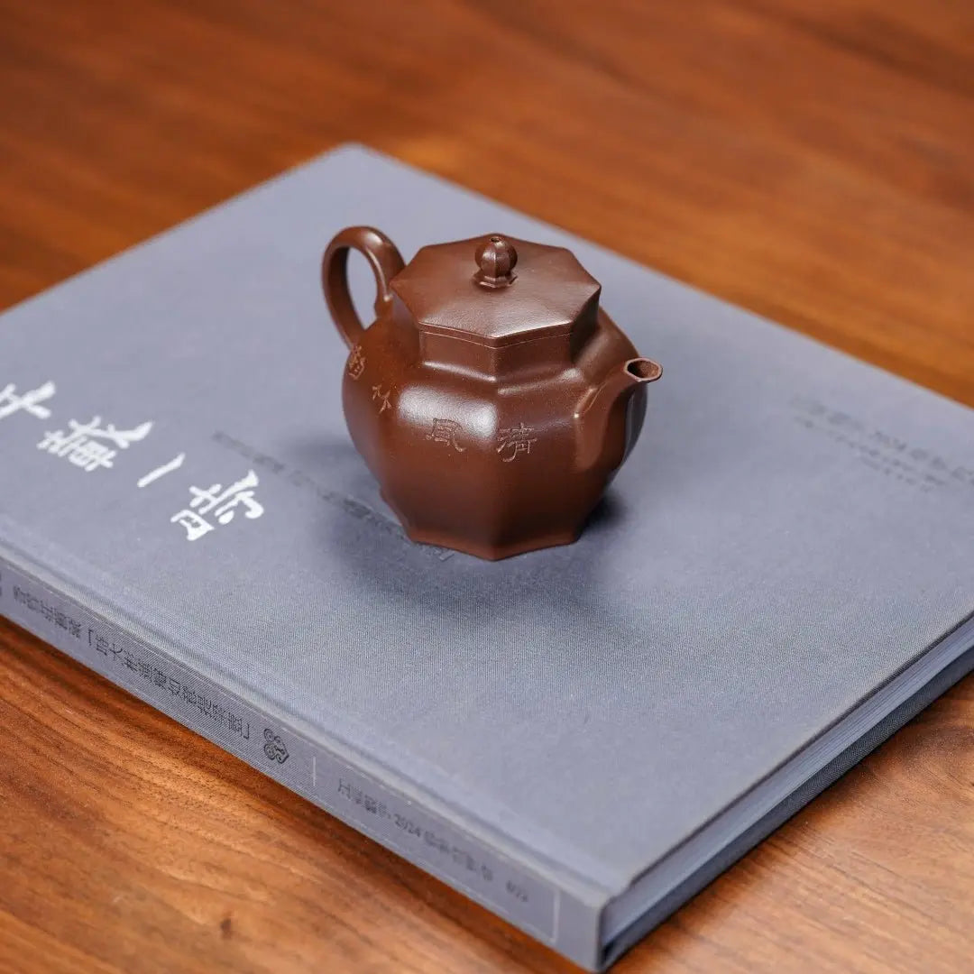 Ba Luan 200cc - Yixing Handmade Teapot 江苏宜兴