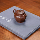 Ba Luan 200cc - Yixing Handmade Teapot 江苏宜兴