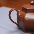Ba Luan 200cc - Yixing Handmade Teapot 江苏宜兴