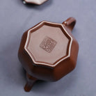 Ba Luan 200cc - Yixing Handmade Teapot 江苏宜兴