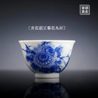 Ba Wang Ju Hua Niao 50cc - Jing De Zhen Porcelain Teacup zycschina