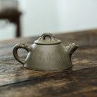 Ba Wang Piao 190cc - Yixing Handmade Teapot 江苏宜兴