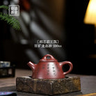 Ba Wang Piao 230cc - Yixing Handmade Teapot 江苏宜兴