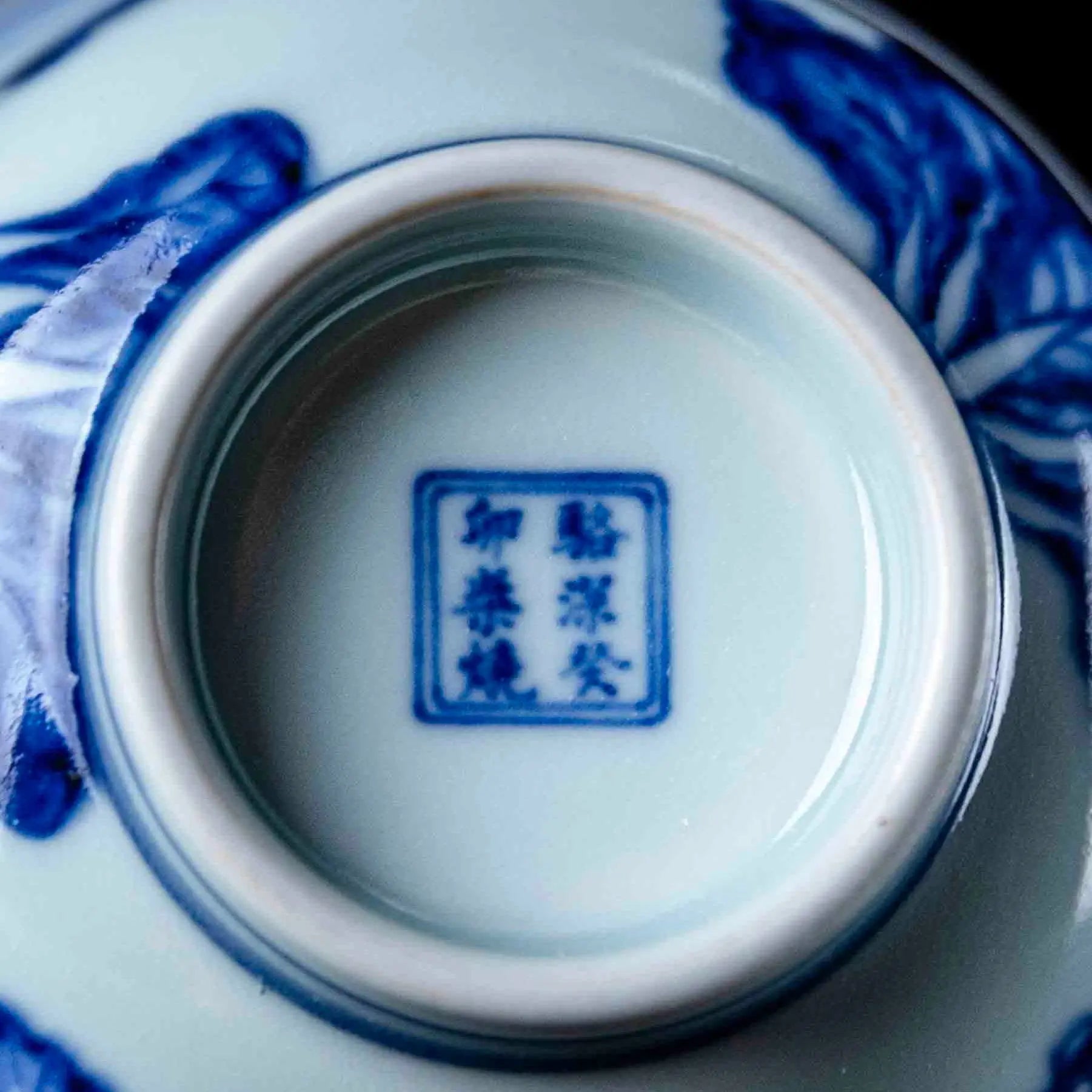 Bai Cai 150cc - Jing De Zhen Porcelain Gaiwan zycschina