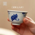 Bai Cai - Jing De Zhen Porcelain Teacup zycschina