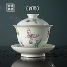 Bai Die - Jing De Zhen Porcelain Gaiwan zycschina