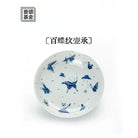 Bai Die Wen - Jing De Zhen Porcelain Gaiwan zycschina