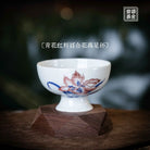 Bai He Hua 75cc - Jing De Zhen Porcelain Teacup zycschina