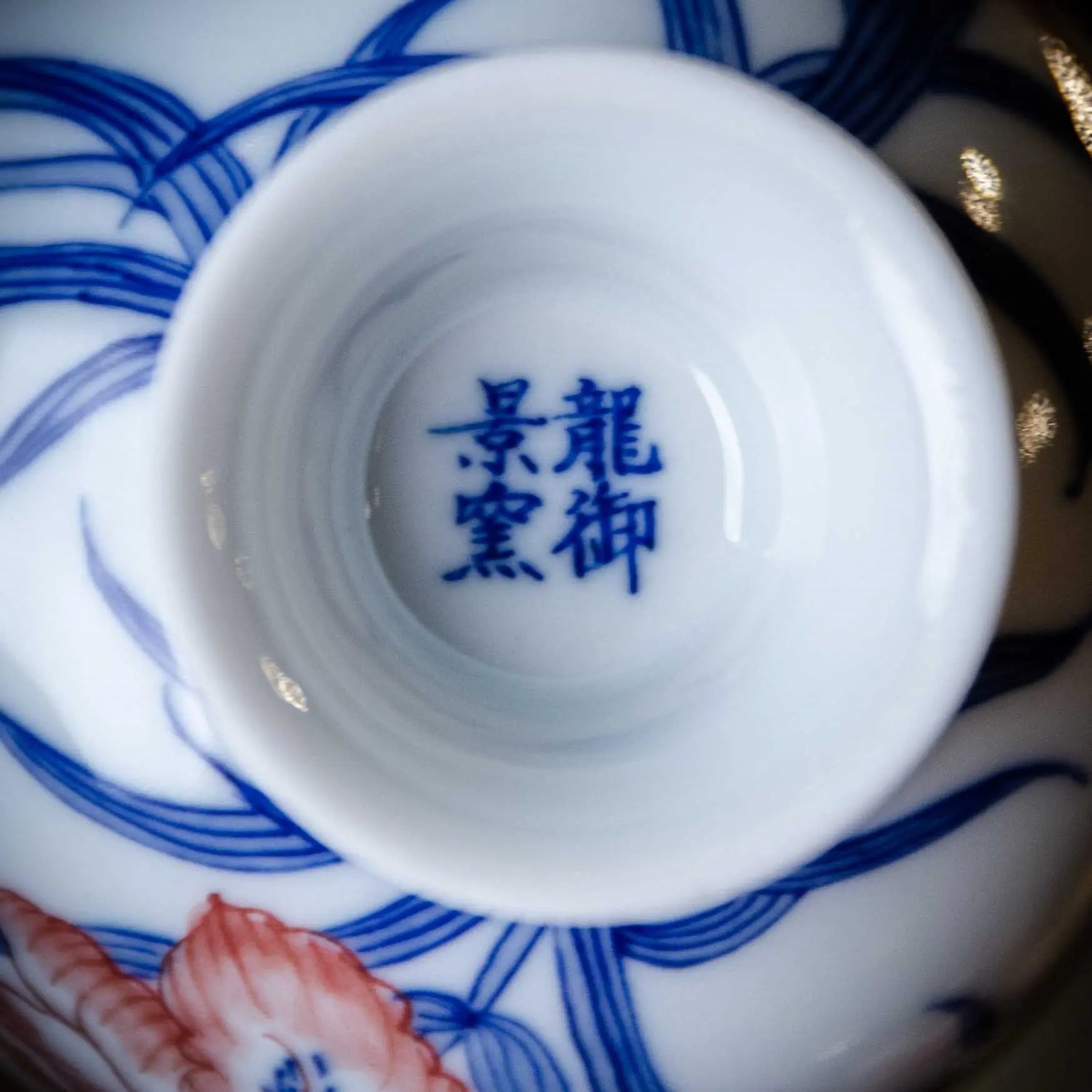 Bai He Hua 75cc - Jing De Zhen Porcelain Teacup zycschina