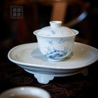 Bai Miao Zhu Wen - Jing De Zhen Porcelain Gaiwan zycschina