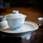 Bai Miao Zhu Wen - Jing De Zhen Porcelain Gaiwan zycschina