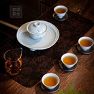 Bai Miao Zhu Wen - Jing De Zhen Porcelain Gaiwan zycschina
