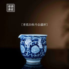 Bai Mu Dan 175cc - Jing De Zhen Porcelain Faircup zycschina