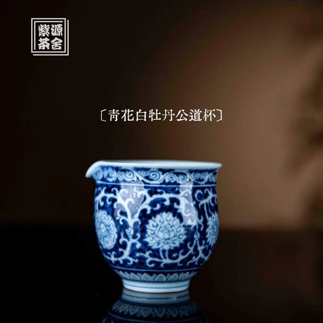Bai Mu Dan 175cc - Jing De Zhen Porcelain Faircup zycschina