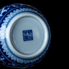 Bai Mu Dan 175cc - Jing De Zhen Porcelain Faircup zycschina