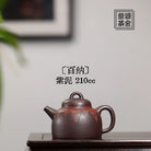 Bai Na 210cc - Yixing Handmade Teapot 江苏宜兴