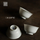 Bai Yi Ling 35cc - Jing De Zhen Porcelain Teacup zycschina
