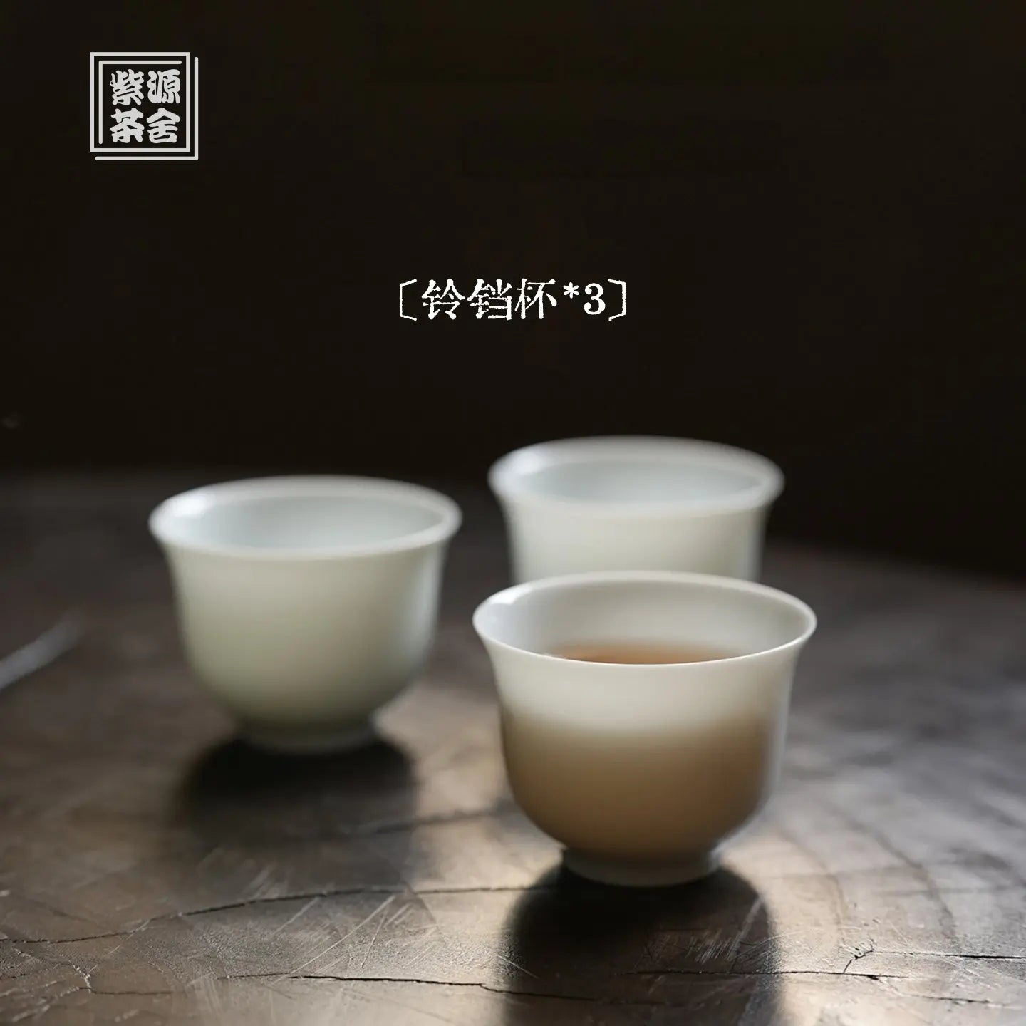 Bai Yi Ling 35cc - Jing De Zhen Porcelain Teacup zycschina