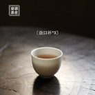 Bai Yi Ling 35cc - Jing De Zhen Porcelain Teacup zycschina