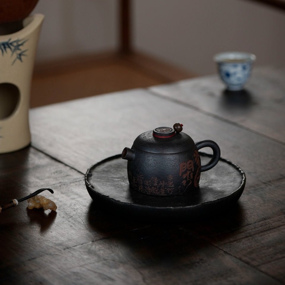 Ban Ri Xian 130cc - Yixing Handmade Teapot 江苏宜兴